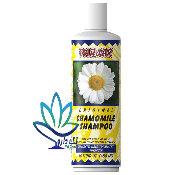 شامپو پرژک مدل بابونه حجم 450 میلی لیتر